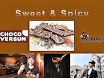 Sweet & Spicy &copy; Spicys Gewürzmuseum